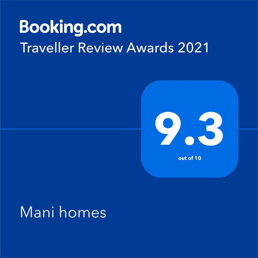Mani Homes Lalitpur Buitenkant foto